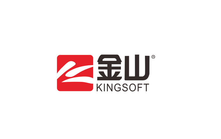 金山软件2025年上半年财报发布 营收46.5亿元净利润8.16亿元 财务表现略低于预期