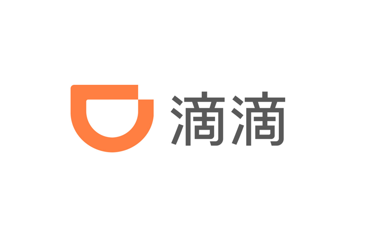 滴滴2025年二季度业绩报告:GTV突破千亿,国内国际业务订单双位数增长
