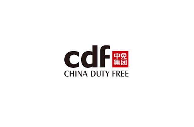 建银国际将中国中免目标价上调50%至90港元：受益政策推动盈利增长