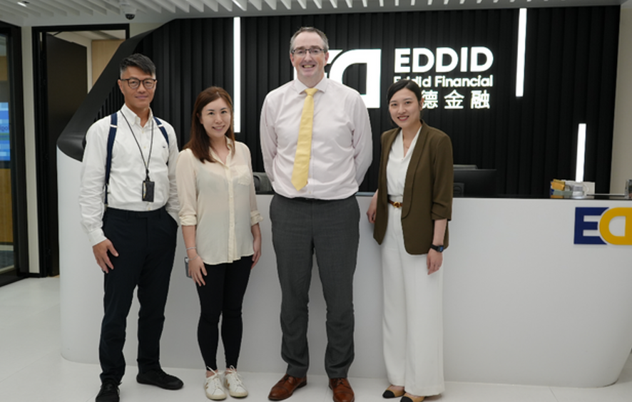 艾德金融与牛津大学合作设立女性金融奖学金，推动全球教育与性别平等