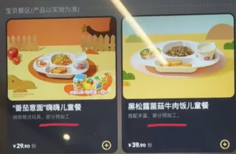 wechat_2025-09-18_110606_889.png