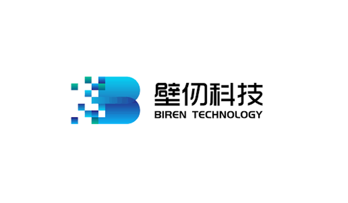 壁仞科技香港IPO发行逾2.47亿股，最高定价19.6港元，有望成港股GPU第一股