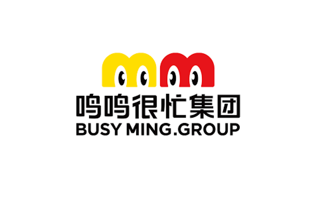 鸣鸣很忙港股IPO重磅启动：拟发1401万H股，最高定价236.6港元，1月28日挂牌交易