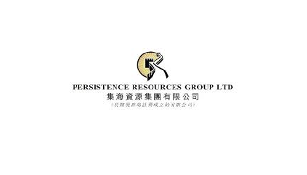 港股黄金股探底回升：集海黄金涨4%，紫金黄金国际续创新高，现货金突破4700美元再创纪录